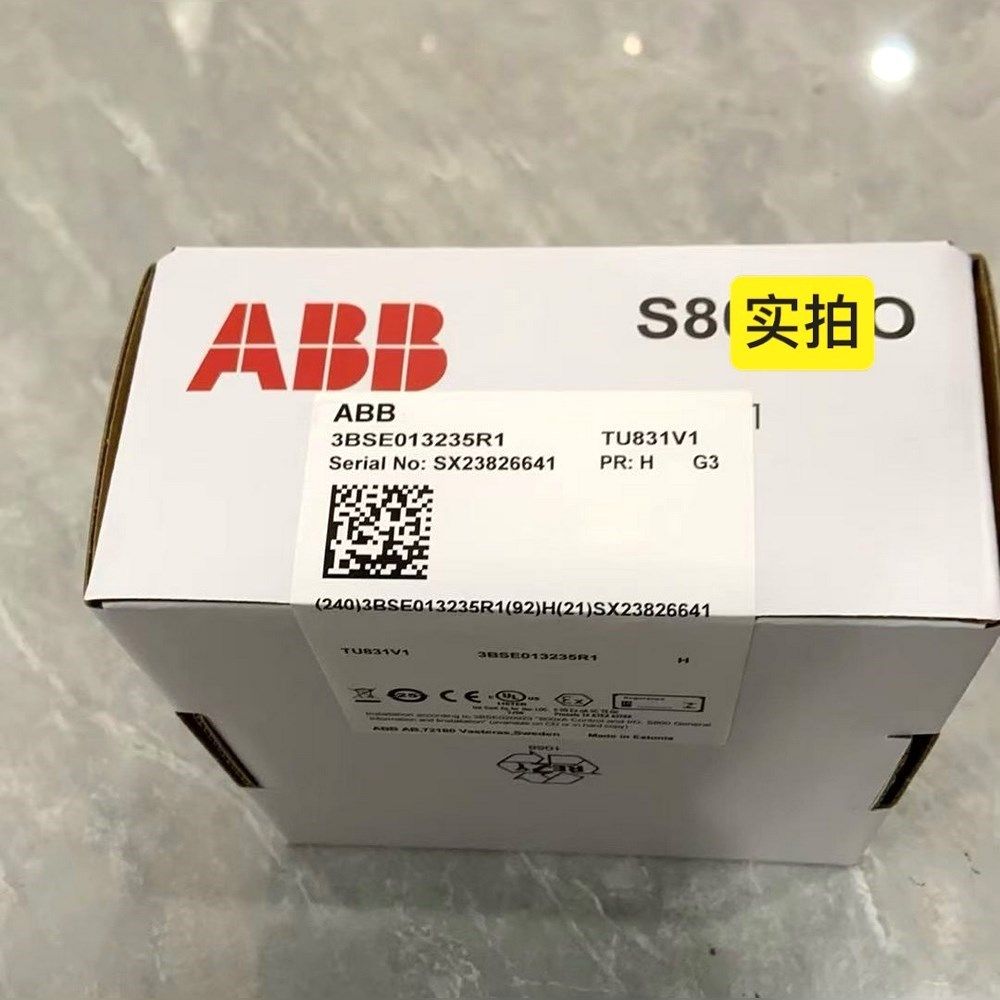 TU831V1 3BSE013235R1 ABB模块 议价