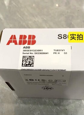TU831V1 3BSE013235R1 ABB模块 议价