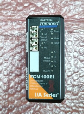 FOXBORO FCM100ET 原装现货 成色良好 议价