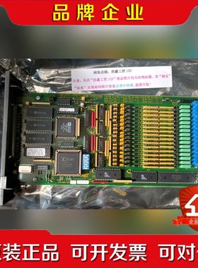 ABB贝利卡件IMSED01(1)IMSET01(3) 全 议价