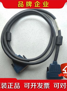 NI SH68-68-D1屏蔽线缆原装线缆183432 议价