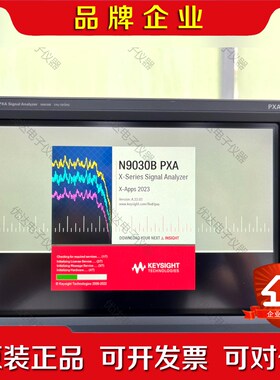 是德科技9030B频谱分析仪3Hz-50GHz可加B1X 议价