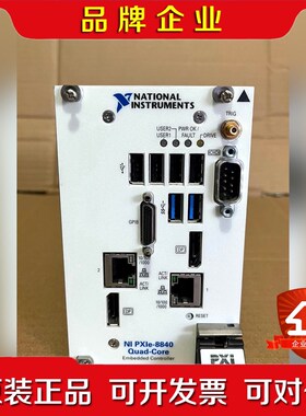 美国原装NI PXIE8840现货功能包好有意私 议价