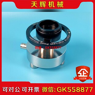 【议价】CPI仿真耳IEC711电声测试仪