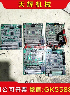 【议价】众辰H6400系列变频器主板A02KZ61D A02KZ81