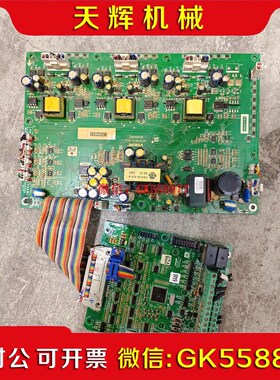 【议价】伟创AC70 AC80系列660v中压变频器主板AC80CC