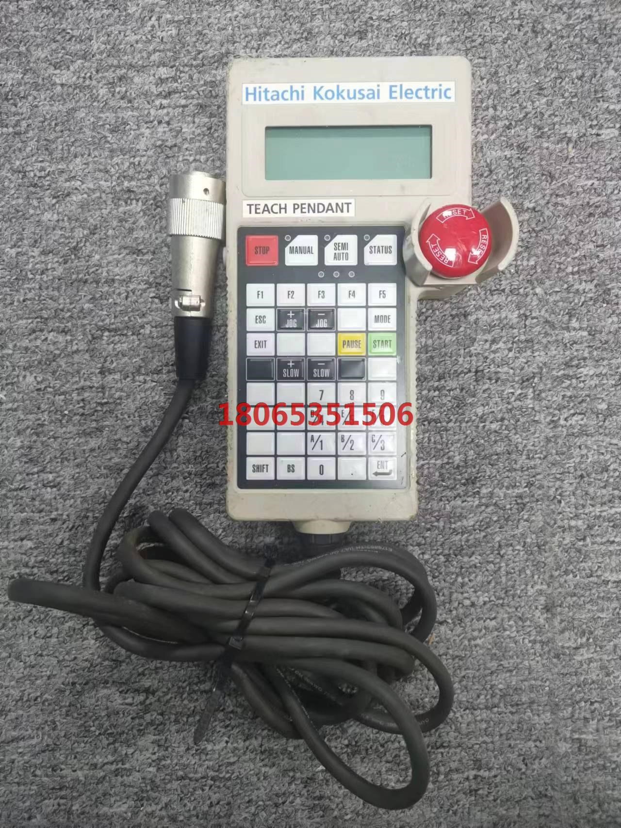 Hitachi Kokusai Electric D4EX4