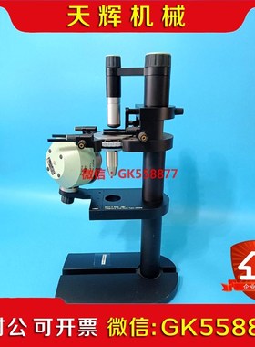 【议价】B&K电声分析仪Types4602B电声分析仪测试架