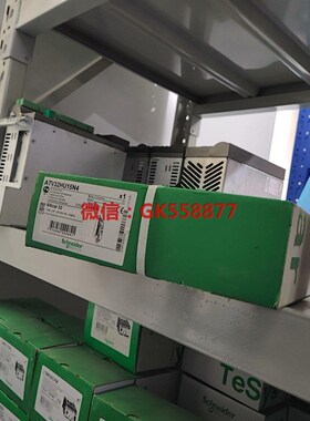 【议价】施耐德ATV32HU15N4