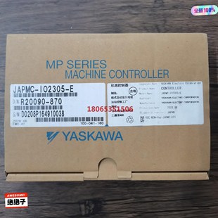 IO2305 原裝 安川 JAPMC 運(yùn)動(dòng)控制卡