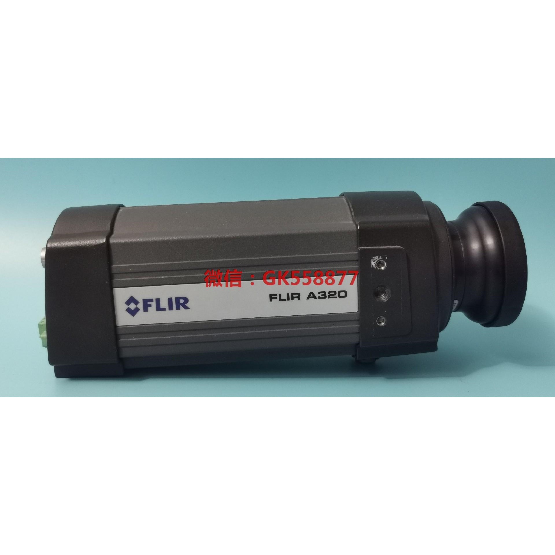 【议价】FLIR 菲力尔红外热成像仪 A320 热成像摄相机