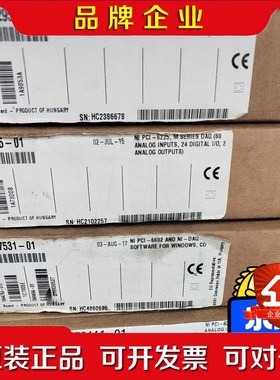 NIPCI6255现货议价 议价