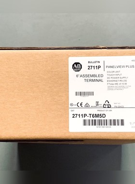 2711P-T6M5D 罗克韦尔剩余不多 现货 议价