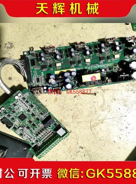 【议价】佳乐JR6000 JAC580系列变频器主板JR5001V2