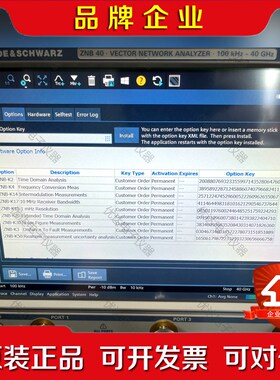 ZNB40罗德与施瓦茨 ZNB40 四端口40G 2 议价