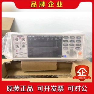 议价HIOKI日置BT3562A电池测试仪 都有 议价