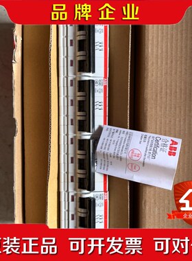 S263-C10 ABB微型断路器 原装 实物拍摄 议价