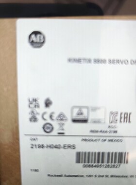 2198H040ERS原装刚到货 议价