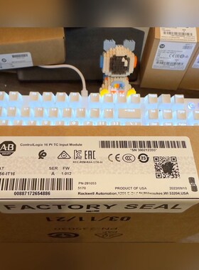 1756-IT16 不多 现货3个 议价