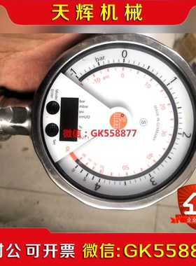 【议价】ifm易福门 PG2795功能包好 具体自己看 卖出