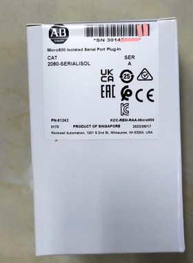 2080-SERIALISOL 罗克韦尔现货2个 议价