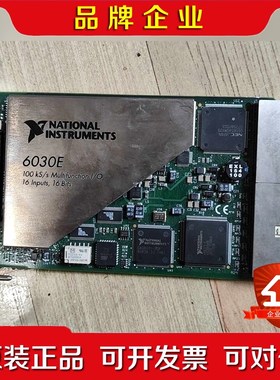 NI PXI6030E功能完好议价! 议价