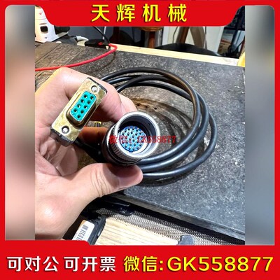 【议价】HARRIS 哈里斯 ANPRC117F 线 1051