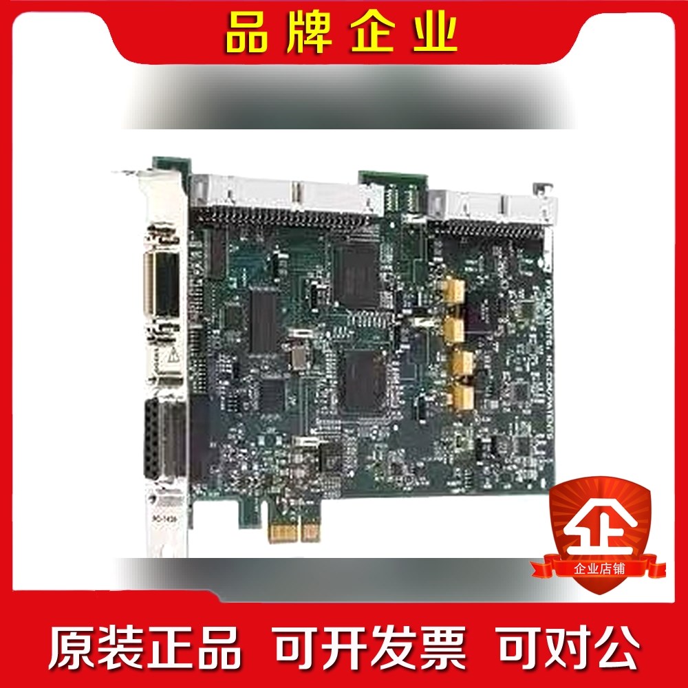 美国NIPCIE-8381 PXⅠE-8381 功能完好欢 议价
