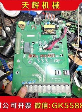 【议价】普传PI9230系列15kw变频器驱动板带模块9K015PO