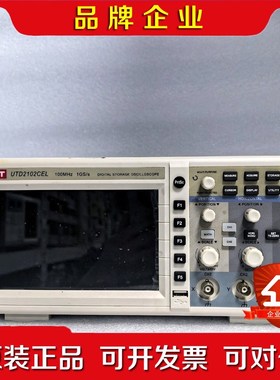 优利德数字存储示波器UTD2102CEL功能包好成色几乎 议价