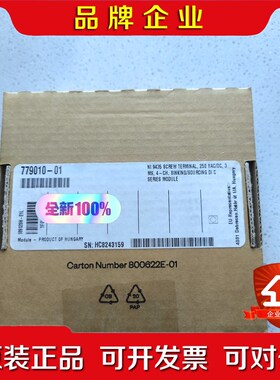 NI-9435模块779010-01弹簧端子口实物图所见 议价