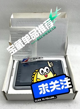 X2 PRO 7-B2 630000205 议价