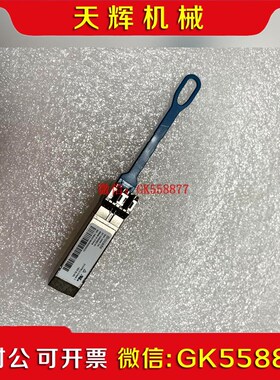 【议价】原装博科Brocade57-1000262-01 16