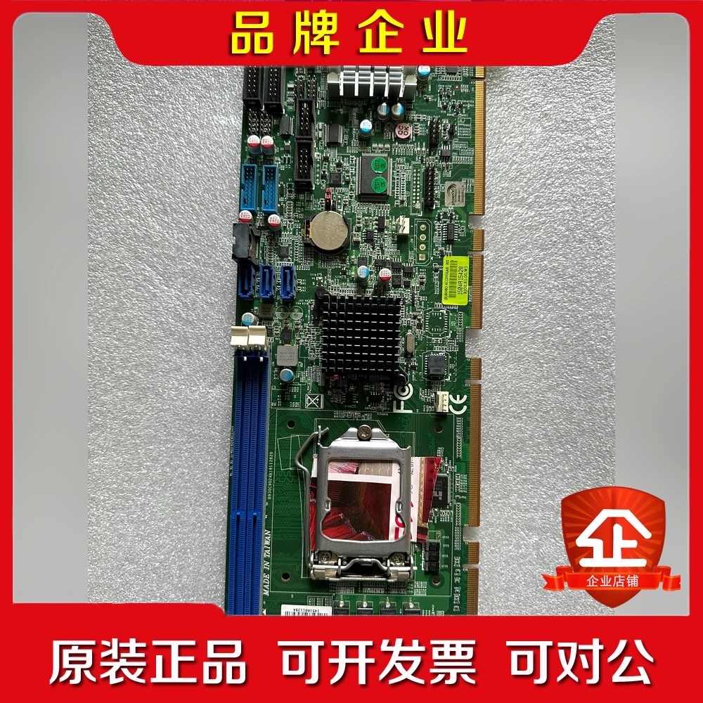 瑞传ROBO-8112VG2AR-Q87 BIOSR1.0 议价