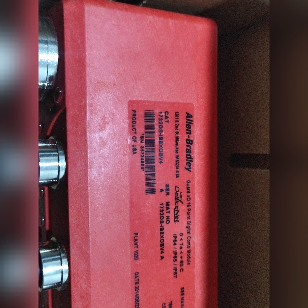 1732DS-IB8XOBV4 议价