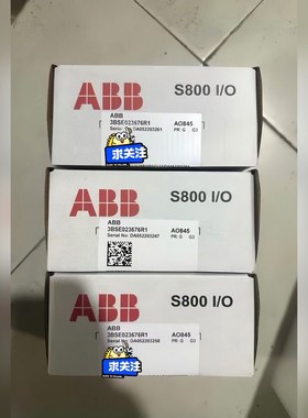 AO845AO845A ABB模块 议价