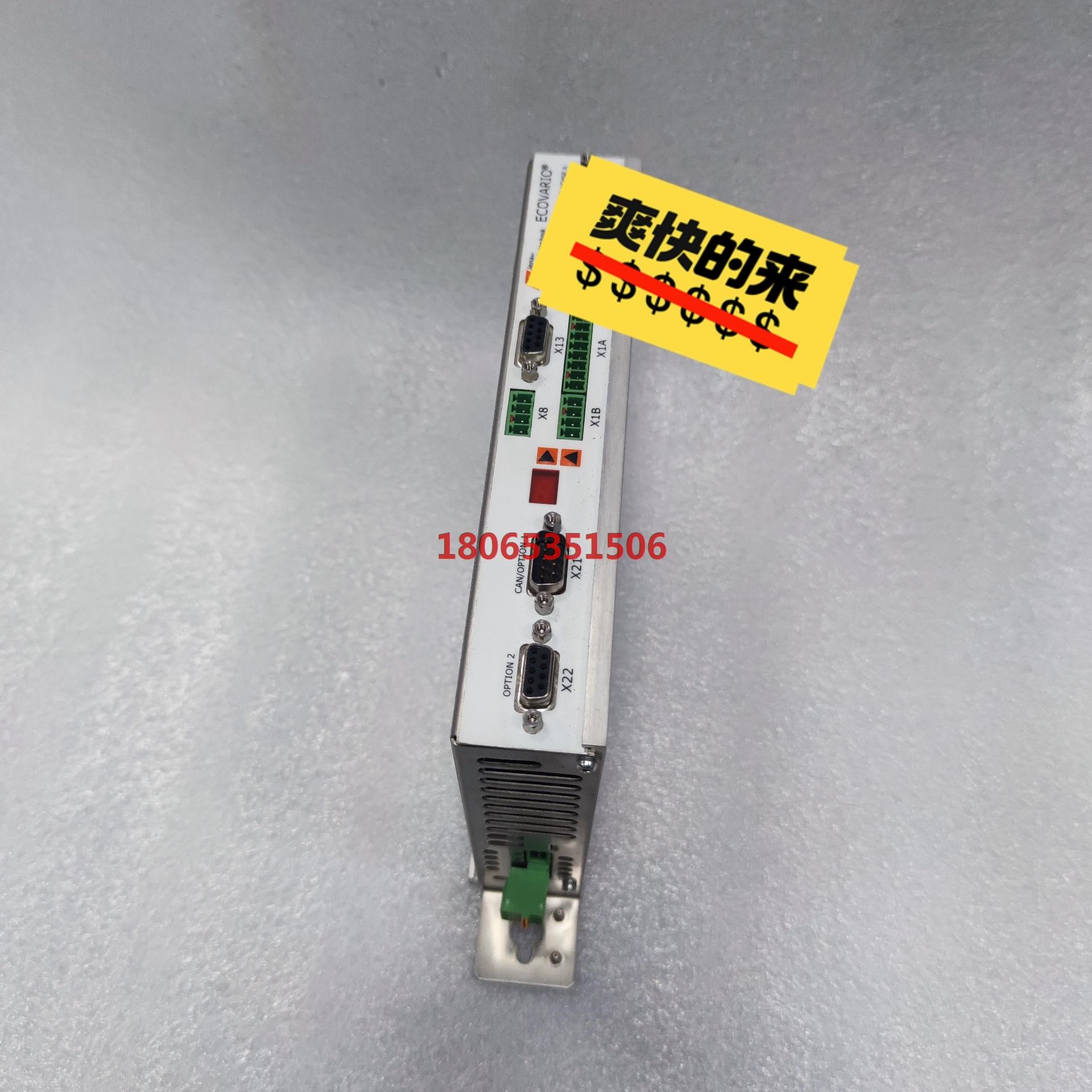 ECOVARIO驱动器 114DR-BJ-000-000 拆