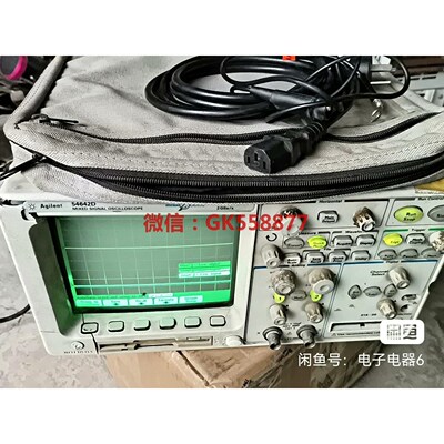 【议价】安捷伦54642D     500MHz   2GSas