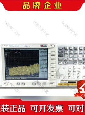 Agilent安捷伦Agilent安捷伦 E4446A 议价