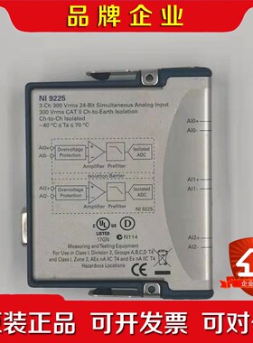 美国原装 NI9225功能OK成色新!议价! 议价