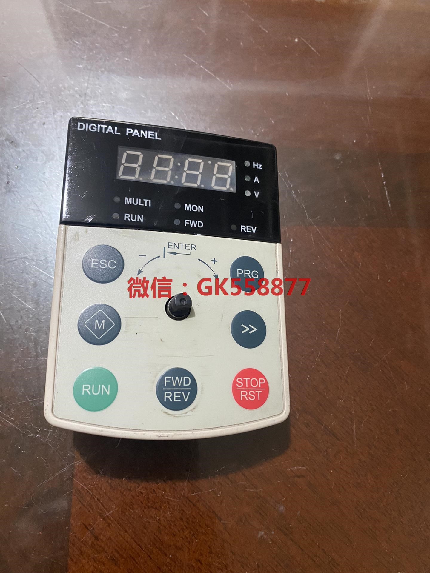 蓝海华腾变频器E5 V5H V6H变频器 面板现货如图