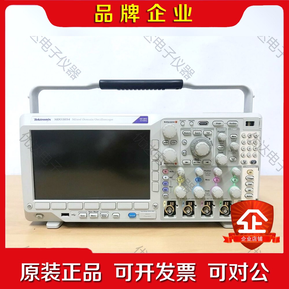Tektronix泰克MDO3054混合域示波器 议价