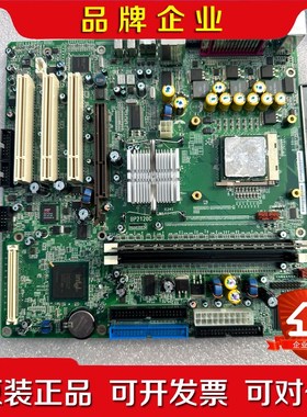 工控主板BP2120C 议价