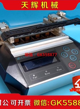 【议价】ZLG致远电子SmartPRO6000F编程器 烧录器拷