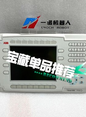 PP836 3BSE042237R1 议价