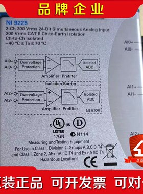 NI 9225功能已测实验室剩余议价! 议价