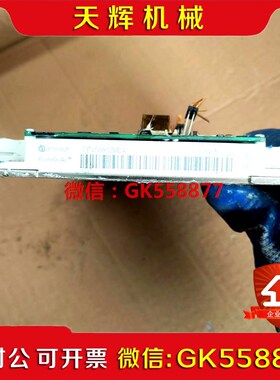 【议价】FF450R12ME4  ME3  2MBI45VN-120