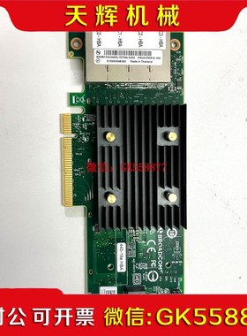 【议价】联想SR650 SR658服务器阵列卡R440-16e 原装