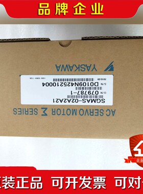 #YASKAWA安川 SGMAS-02A2A21安川伺服电 议价