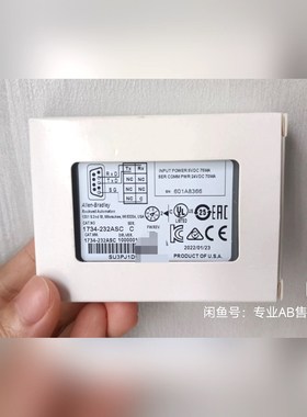 1734-232ASC 罗克韦尔现货2台 直发 议价